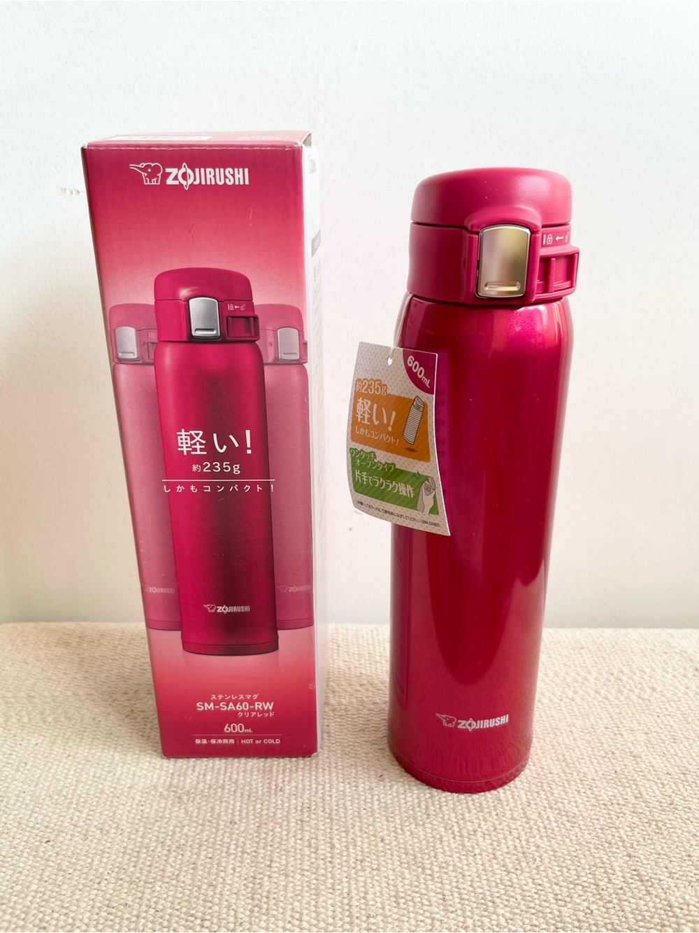 Zojirushi SM-SA60-RW Flip Top Thermos Clear Red New In Box
